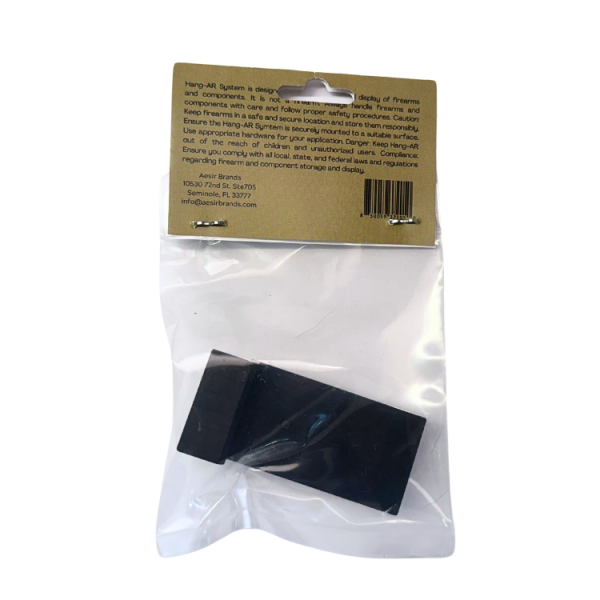 tactical firearm display wall adapter